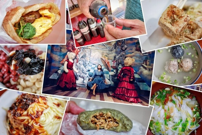 南投美食/南投名間市區吃吃喝喝,跟著我們一起吃喝玩樂一日遊,這樣玩很愜意!