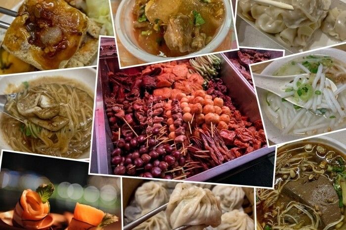 南投美食/南投名間市區吃吃喝喝,跟著我們一起吃喝玩樂一日遊,這樣玩很愜意!