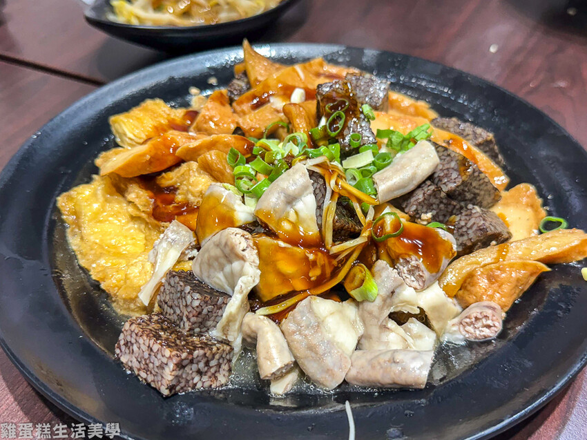 【南投食記】古早味王家意麵