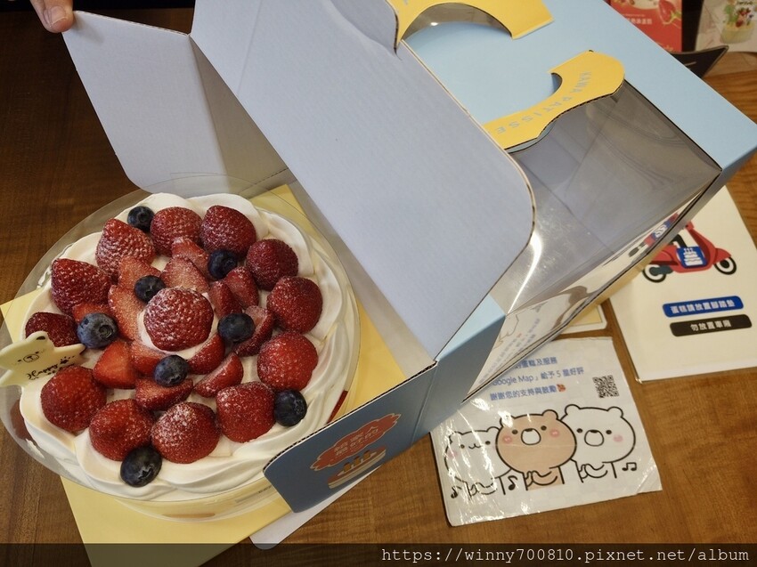 新北市新莊區新莊 草莓生日蛋糕推薦！冬季限定【卡瓦蛋糕工場】媲美日本蛋糕店的草莓蛋糕！使用100%純動物性鮮奶油，吃