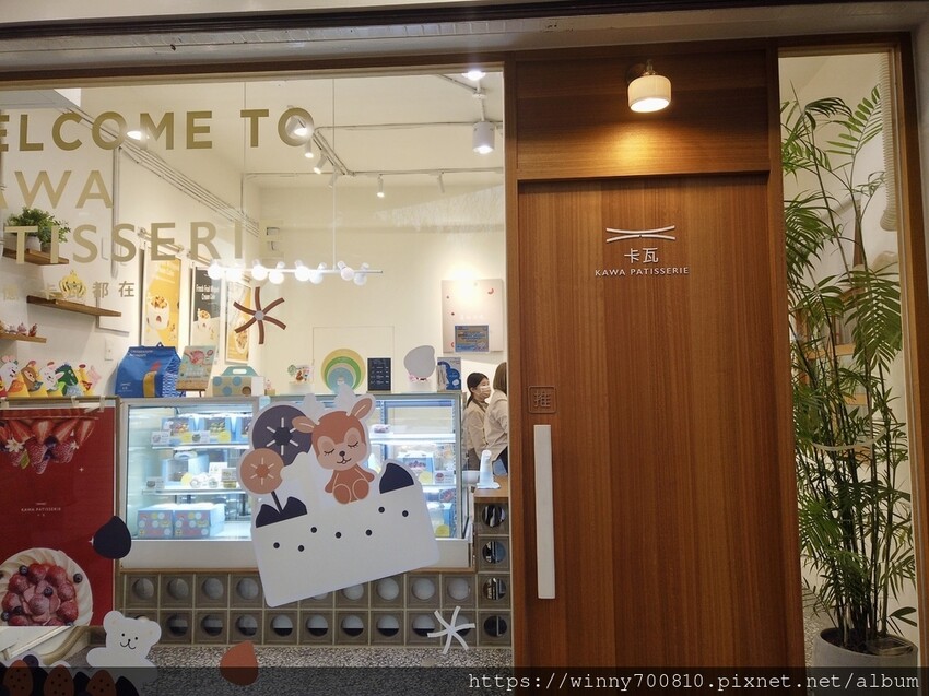 新北市新莊區新莊 草莓生日蛋糕推薦！冬季限定【卡瓦蛋糕工場】媲美日本蛋糕店的草莓蛋糕！使用100%純動物性鮮奶油，吃