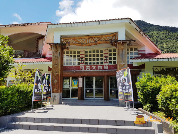 nEO_IMG_20160624_103952