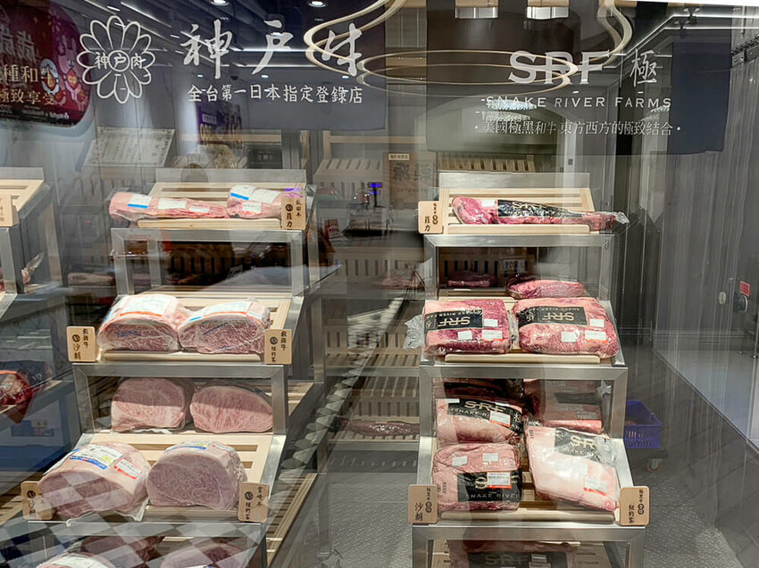 美福年菜,美福食集,美福食集 年菜,美福食集 台中,美福食集 烏日,台中美食