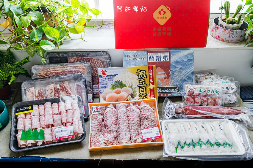 美福年菜,美福食集,美福食集 年菜,美福食集 台中,美福食集 烏日,台中美食