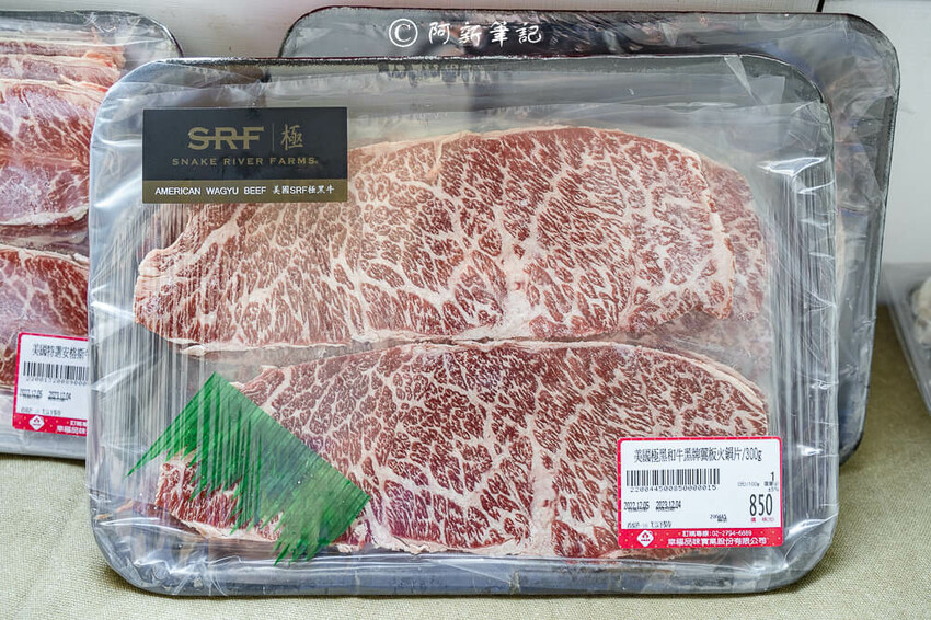 美福年菜,美福食集,美福食集 年菜,美福食集 台中,美福食集 烏日,台中美食
