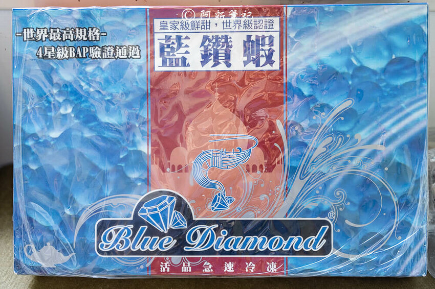 美福年菜,美福食集,美福食集 年菜,美福食集 台中,美福食集 烏日,台中美食