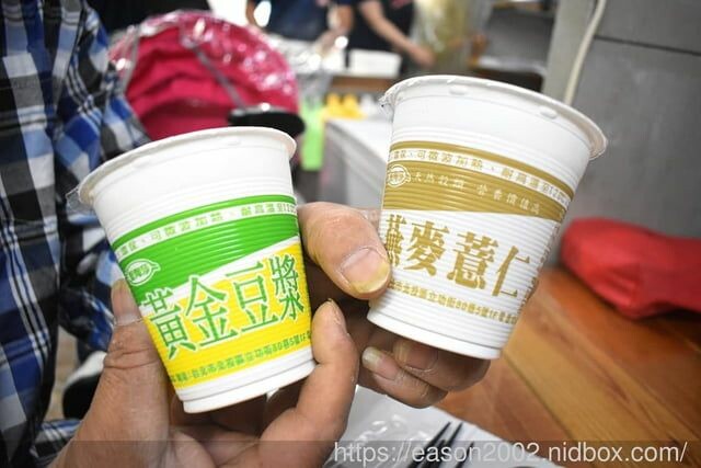 新北板橋巷弄美食 | 板凳麵 手工現擀的眷村美食 捲餅Q彈有勁 份量飽足 招牌炙燒牛五花湯 濃郁醇厚 -  就是這樣。吃喝玩樂。愛漂亮部落格 - FashionGuide 華人時尚專業評鑑