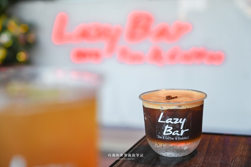 手搖飲料店有賣雞尾酒？不用去高檔酒吧就能喝到暖暖的熱雞尾酒，期間限定還有第二杯半價優惠🍸