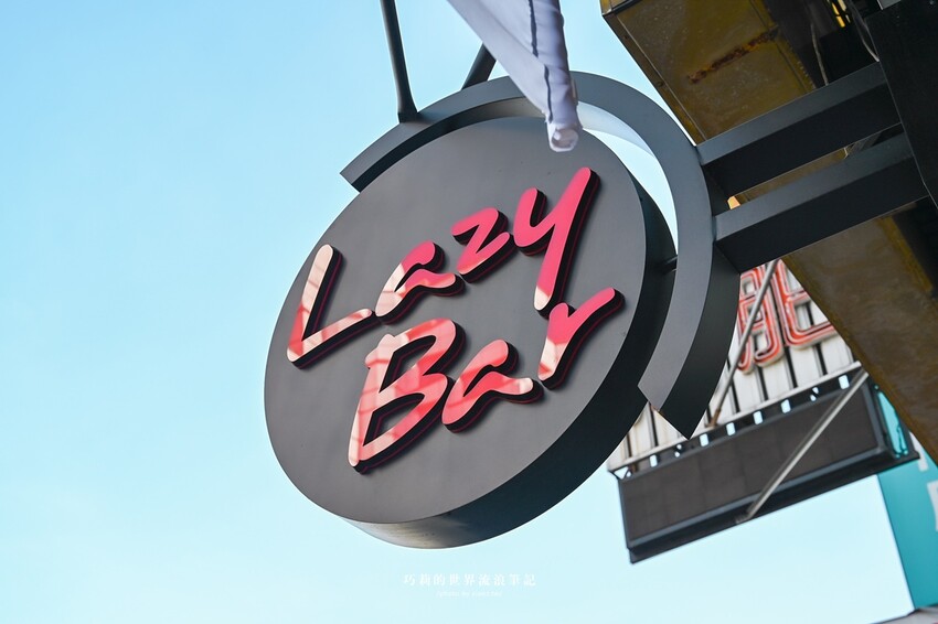 手搖飲料店有賣雞尾酒？不用去高檔酒吧就能喝到暖暖的熱雞尾酒，期間限定還有第二杯半價優惠🍸