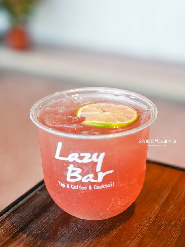 手搖飲料店有賣雞尾酒？不用去高檔酒吧就能喝到暖暖的熱雞尾酒，期間限定還有第二杯半價優惠🍸