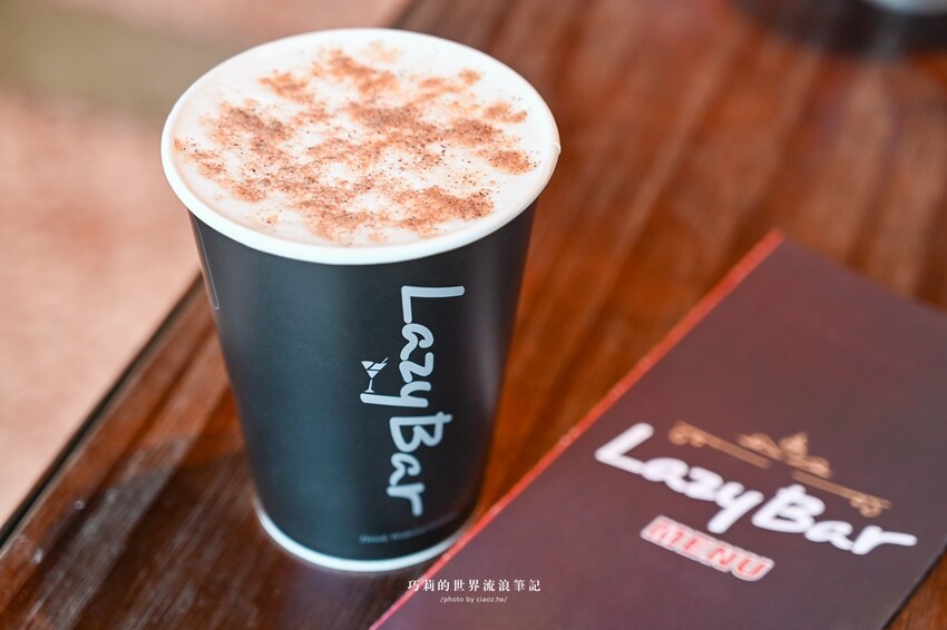 手搖飲料店有賣雞尾酒？不用去高檔酒吧就能喝到暖暖的熱雞尾酒，期間限定還有第二杯半價優惠🍸