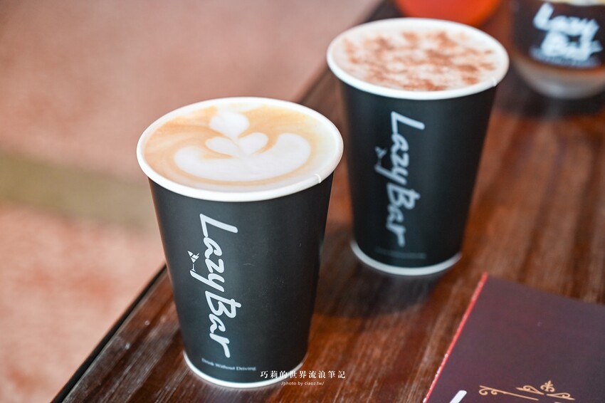 手搖飲料店有賣雞尾酒？不用去高檔酒吧就能喝到暖暖的熱雞尾酒，期間限定還有第二杯半價優惠🍸