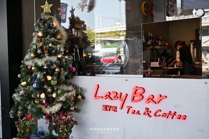 手搖飲料店有賣雞尾酒？不用去高檔酒吧就能喝到暖暖的熱雞尾酒，期間限定還有第二杯半價優惠🍸