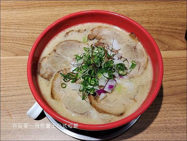 豐王日式拉麵13.jpg