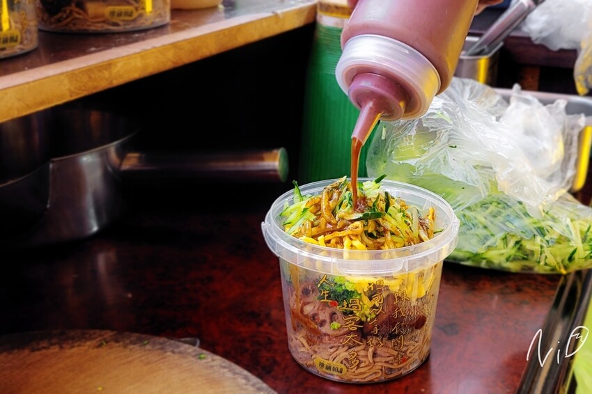 20230311 人生辣舖頭-鹿港店 第II訪