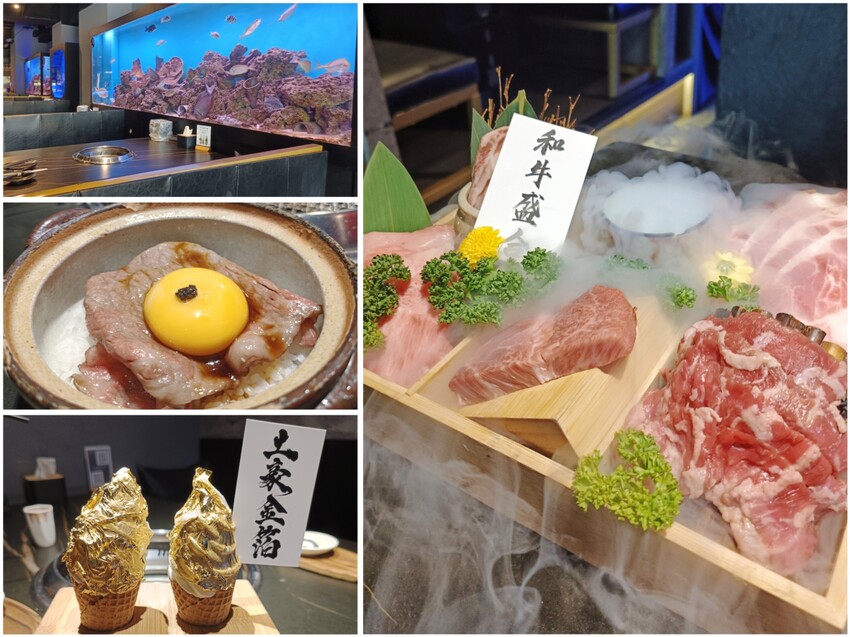 新竹美食山上走走推薦！實測1580無菜單料理，頂級燒肉夢幻水母缸陪吃。