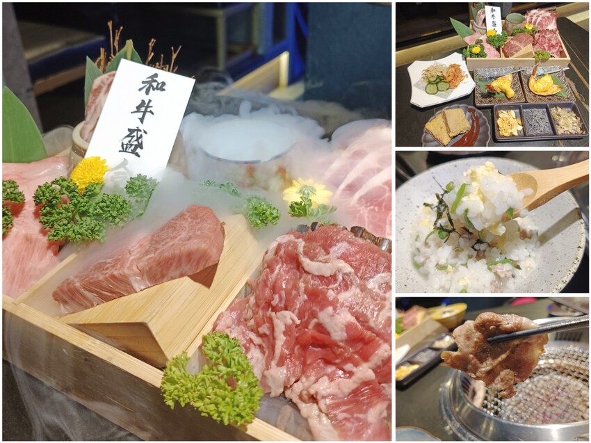 新竹美食山上走走推薦！實測1580無菜單料理，頂級燒肉夢幻水母缸陪吃。