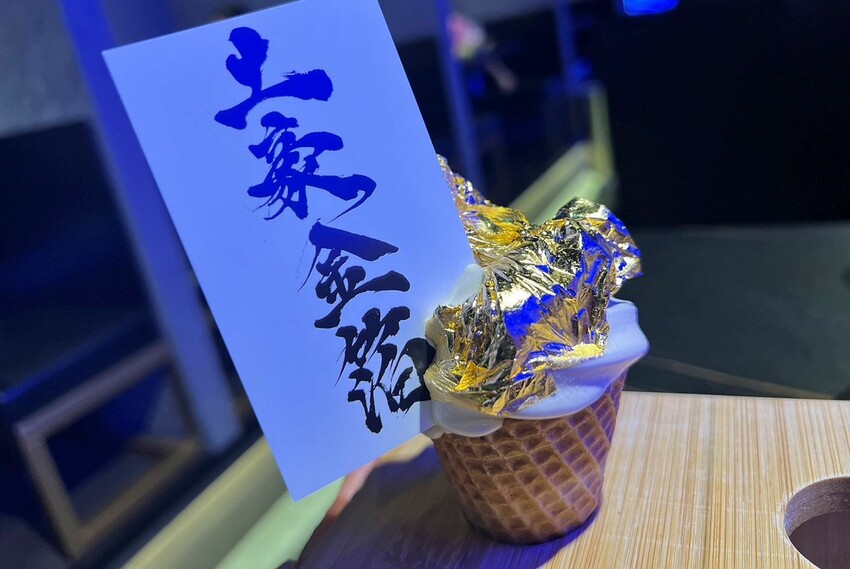 好吃到不行、要訂位才吃的到❗新竹美食，山上走走日式無菜單燒肉專門店，精緻又不貴的海底世界燒肉饗宴