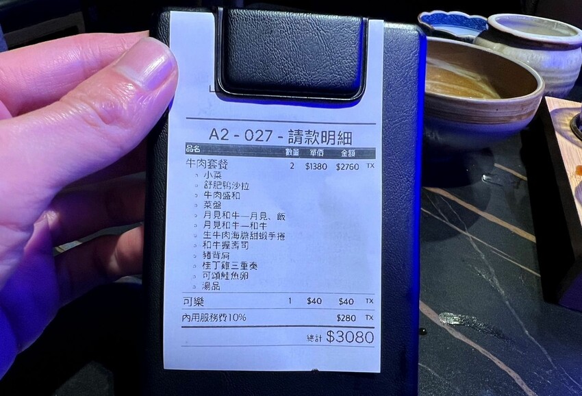 好吃到不行、要訂位才吃的到❗新竹美食，山上走走日式無菜單燒肉專門店，精緻又不貴的海底世界燒肉饗宴