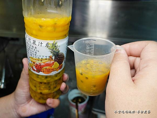 鳳梨百香綠茶-57芯鮮飲 (1).jpg