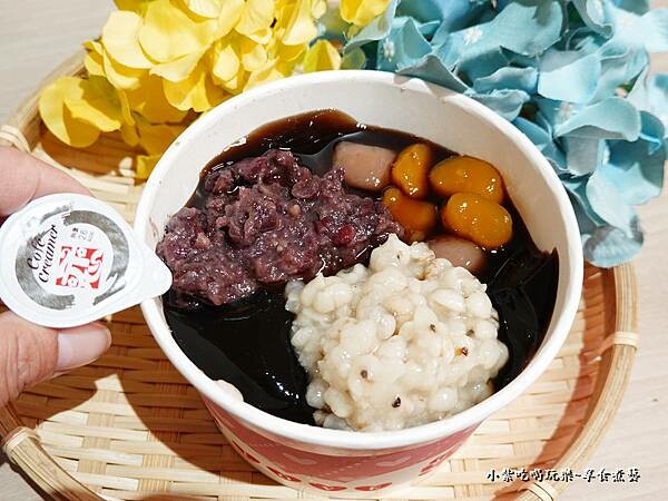 綜合嫩仙草-57芯鮮飲 (3).jpg