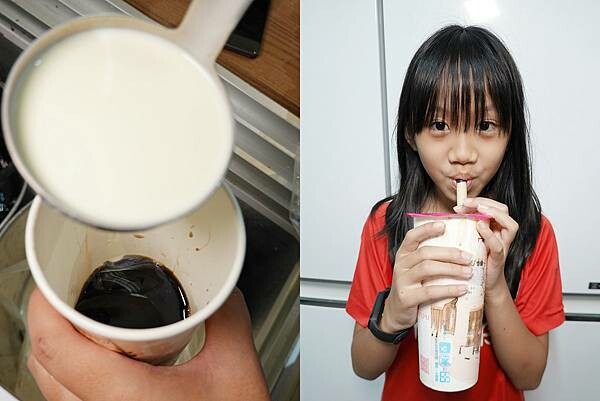 仙草奶凍拿鐵-57芯鮮飲 (1).jpg