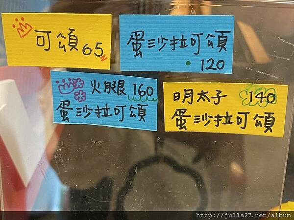 20221230_051048196_iOS-1