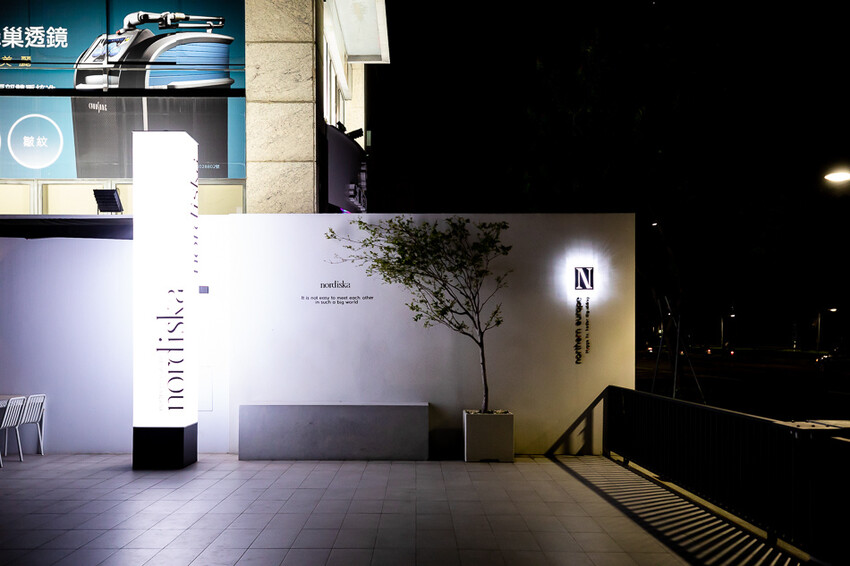 左營網美餐廳 – 北歐北歐 x 異國優美氛圍 潔白北歐風 最佳約會聖地 令人想不到的創意料理 精緻下午茶 免費