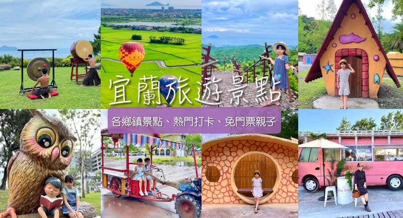 宜蘭玉里臭豆腐礁溪旗艦店》酥脆外皮超唰嘴,泡菜+蘿蔔絲+九層塔一起吃更對味｜點餐攻略,營業時間,菜單價目