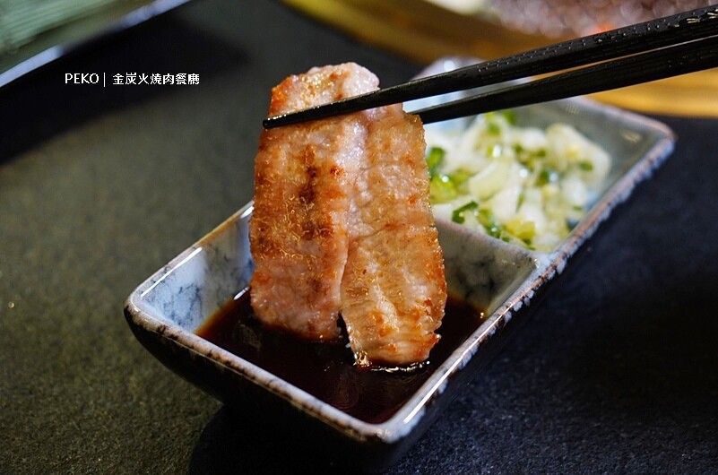 金炭火燒肉.林口美食.林口宵夜.金炭火燒肉林口.金炭火燒肉菜單.林口燒肉.