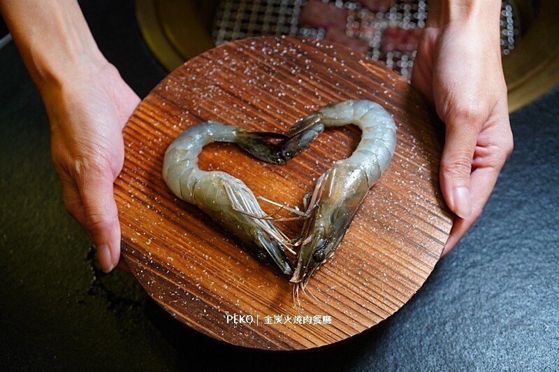 金炭火燒肉.林口美食.林口宵夜.金炭火燒肉林口.金炭火燒肉菜單.林口燒肉.