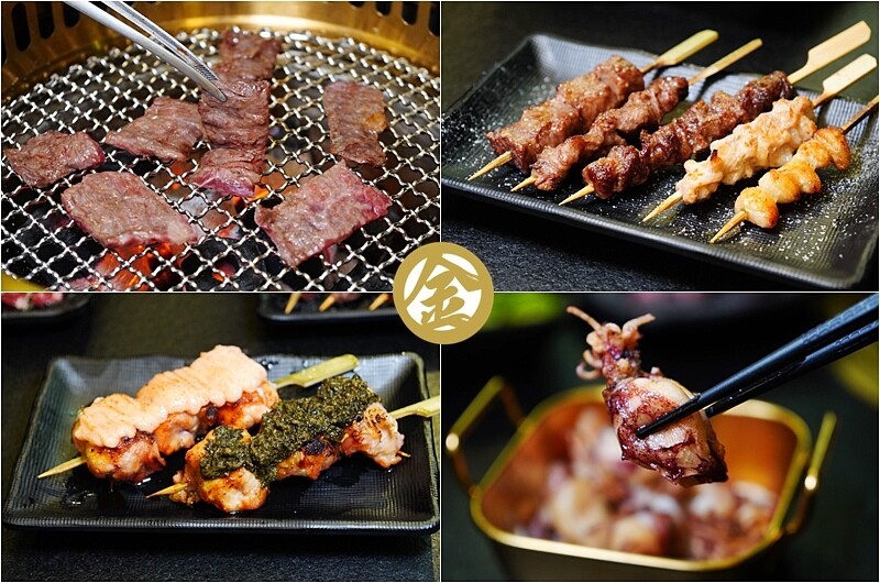 金炭火燒肉.林口美食.林口宵夜.金炭火燒肉林口.金炭火燒肉菜單.林口燒肉.