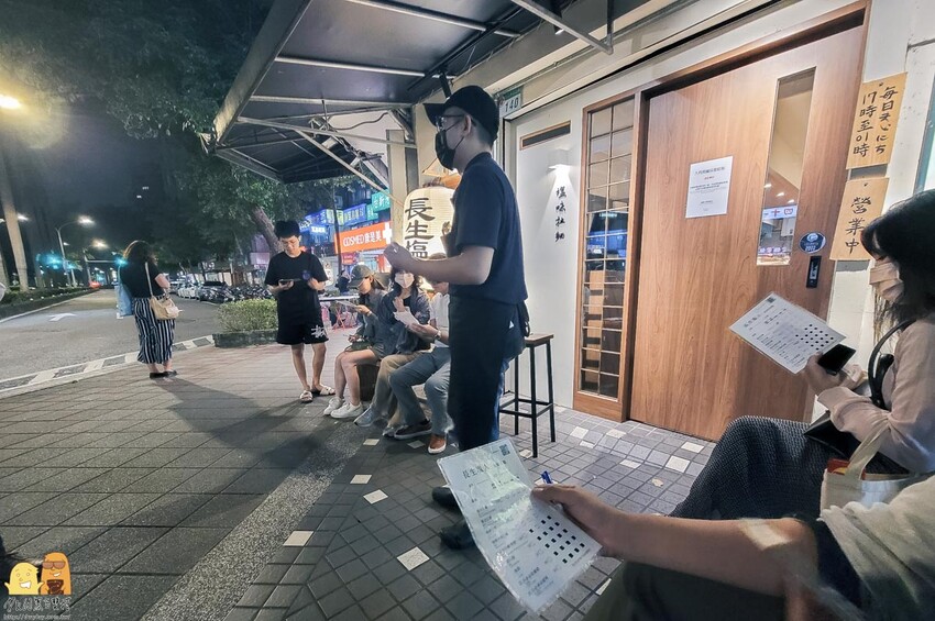 松山民生社區平價美味拉麵-長生塩人,金黃湯底加上雞豬叉燒,一碗不用200元,營業到深夜,台北宵夜好選擇