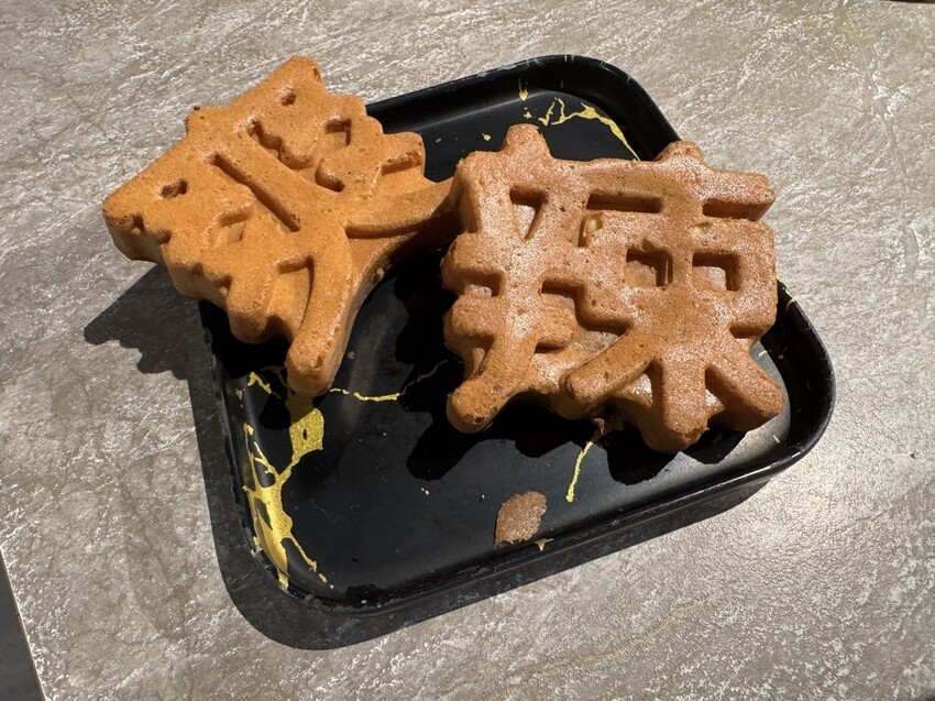 【台北萬華美食】嚮辣台北西門店,和牛肉吃到飽只要798, 【台北萬華美食】嚮辣台北西門店,和牛肉吃到飽只要798,