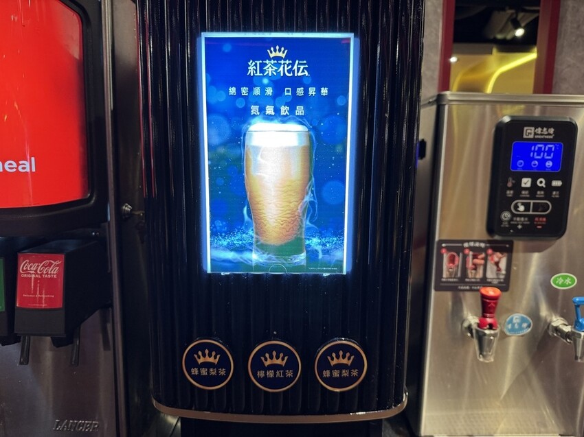 【台北萬華美食】嚮辣台北西門店,和牛肉吃到飽只要798, 【台北萬華美食】嚮辣台北西門店,和牛肉吃到飽只要798,