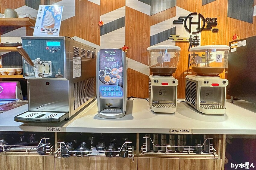 HOME燒肉逢甲店 台中燒肉吃到飽