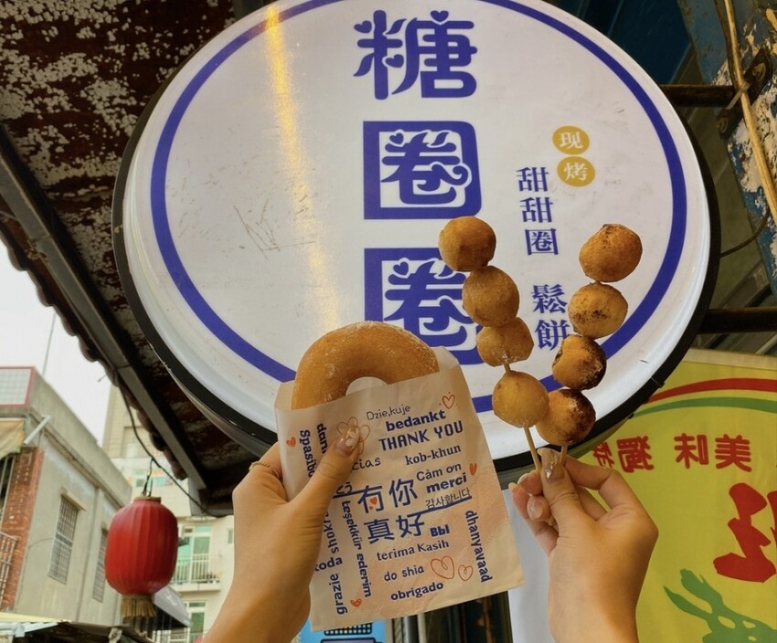 金門氣氛美食餐廳懶人包！ AROMA 義式創意料理 、夜貓、糖圈圈、炸雞x控、 K beer（談醺室）、夢酒館，早、