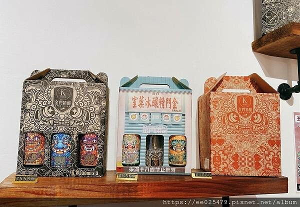 金門氣氛美食餐廳懶人包！ AROMA 義式創意料理 、夜貓、糖圈圈、炸雞x控、 K beer（談醺室）、夢酒館，早、