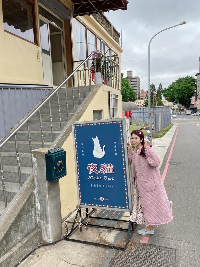 金門氣氛美食餐廳懶人包！ AROMA 義式創意料理 、夜貓、糖圈圈、炸雞x控、 K beer（談醺室）、夢酒館，早、