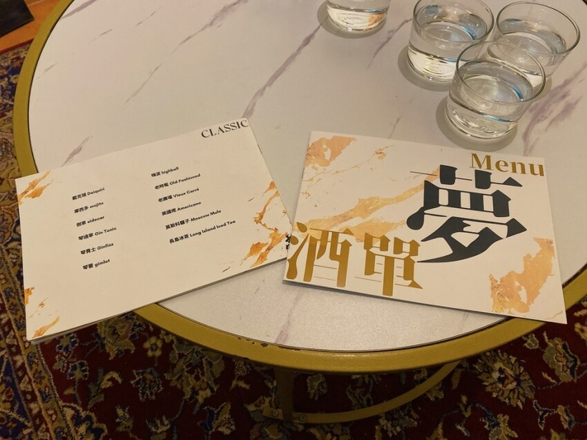 金門氣氛美食餐廳懶人包！ AROMA 義式創意料理 、夜貓、糖圈圈、炸雞x控、 K beer（談醺室）、夢酒館，早、