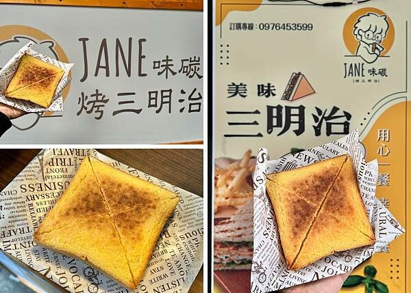 LINE_ALBUM_202313 _1_230104_12.jpg