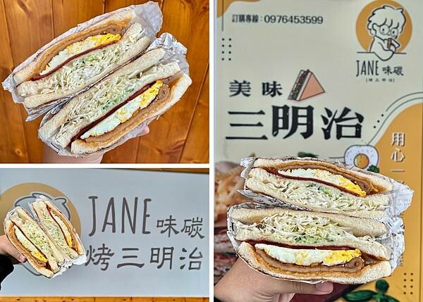 LINE_ALBUM_202313 _1_230104_16.jpg