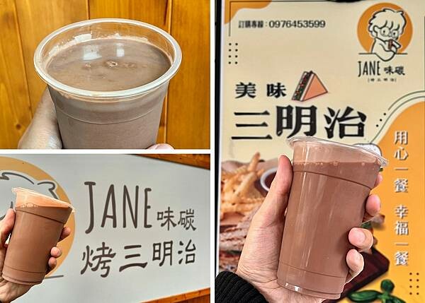 LINE_ALBUM_202313 _1_230104_14.jpg