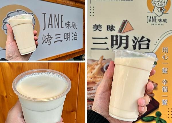 LINE_ALBUM_202313 _1_230104_15.jpg