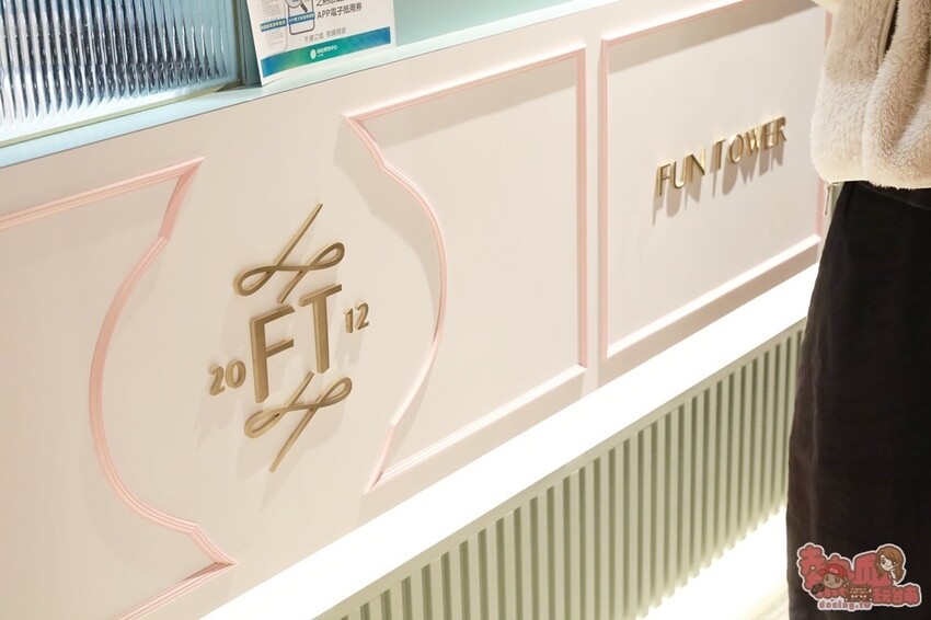 【台南甜點】Fun Tower日式可麗餅回歸台南！高顏值日式可麗餅，風味絕佳讓你一吃就愛上~ - 熱血玩台南。跳躍新世界