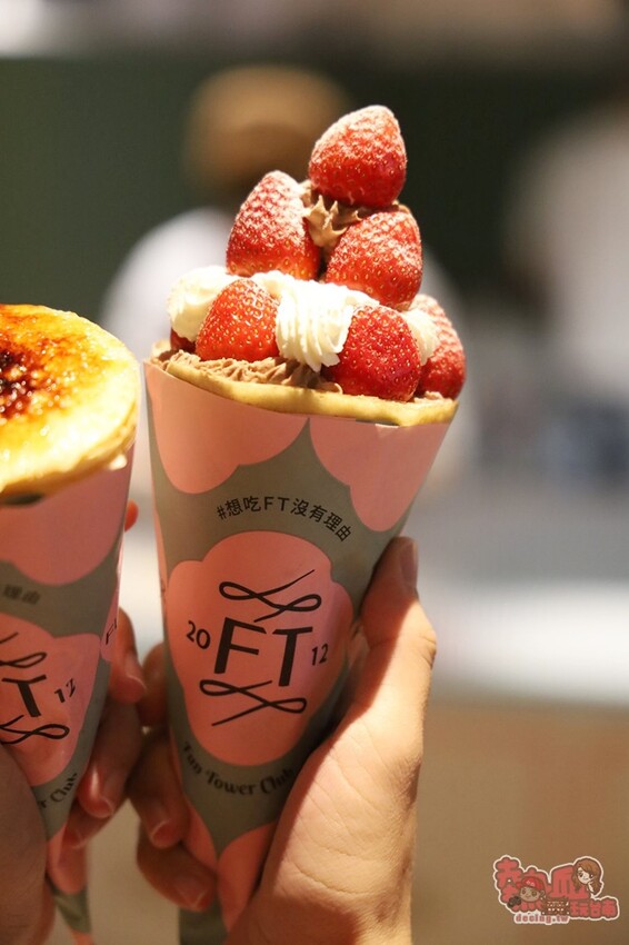 【台南甜點】Fun Tower日式可麗餅回歸台南！高顏值日式可麗餅，風味絕佳讓你一吃就愛上~ - 熱血玩台南。跳躍新世界