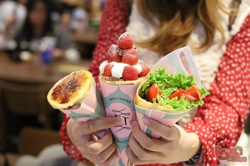 【台南甜點】Fun Tower日式可麗餅回歸台南！高顏值日式可麗餅，風味絕佳讓你一吃就愛上~ - 熱血玩台南。跳躍新世界