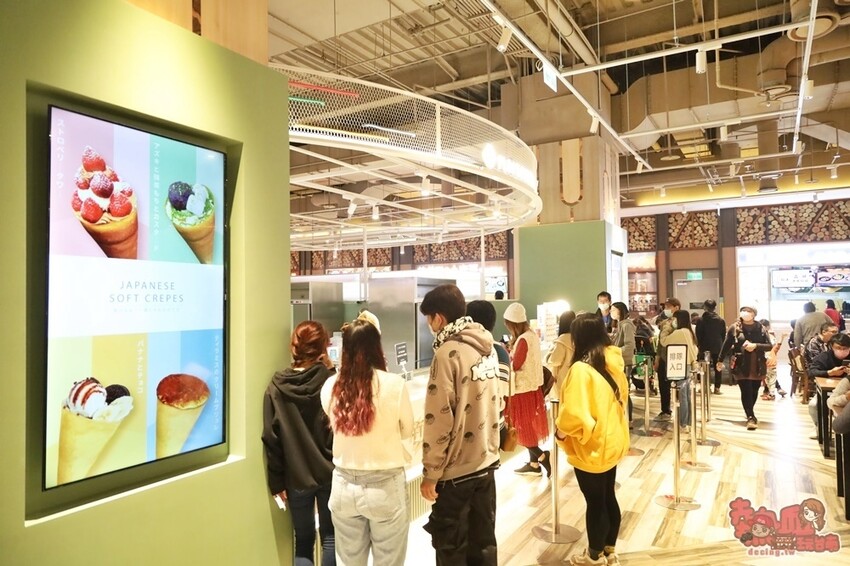 【台南甜點】Fun Tower日式可麗餅回歸台南！高顏值日式可麗餅，風味絕佳讓你一吃就愛上~ - 熱血玩台南。跳躍新世界