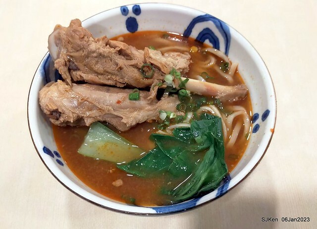 「三商巧福」敦北店---新品上市「香滷豬棒腿麵」(Pork legs noodle store, Taipei, Taiwan, SJKen, Jan 6, 2022.