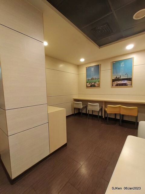 「三商巧福」敦北店---新品上市「香滷豬棒腿麵」(Pork legs noodle store, Taipei, Taiwan, SJKen, Jan 6, 2022.